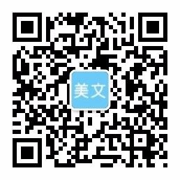 医院体检医疗健康类网站模板